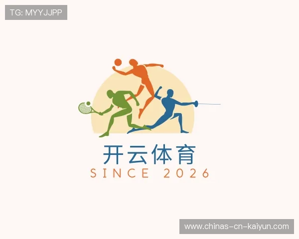 了解开云app下载安装